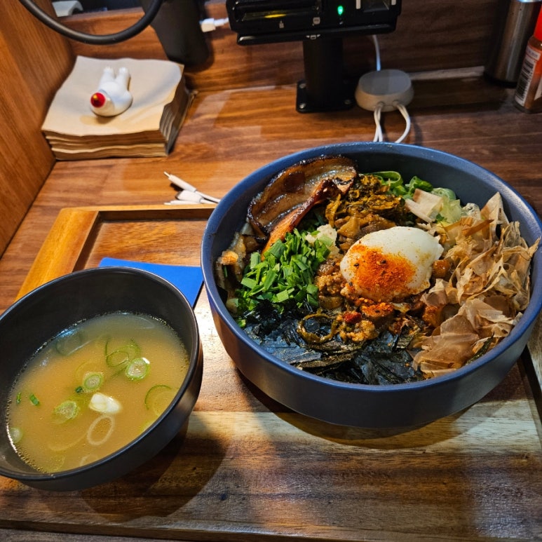 호랭이라멘 이미지