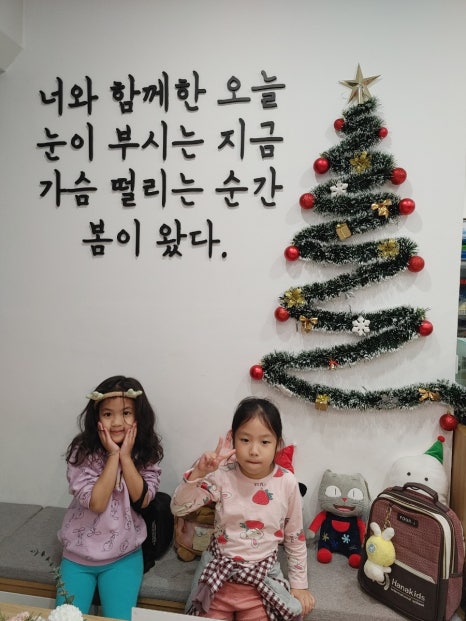 (주)한베모두 이미지