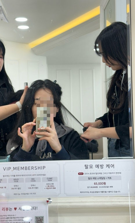 민서헤어샵 이미지