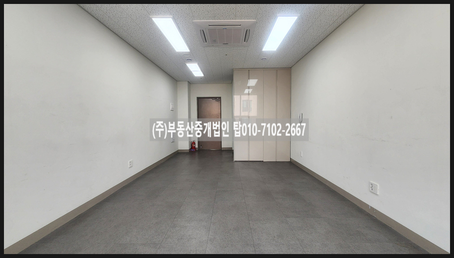문정세무회계컨설팅 이미지