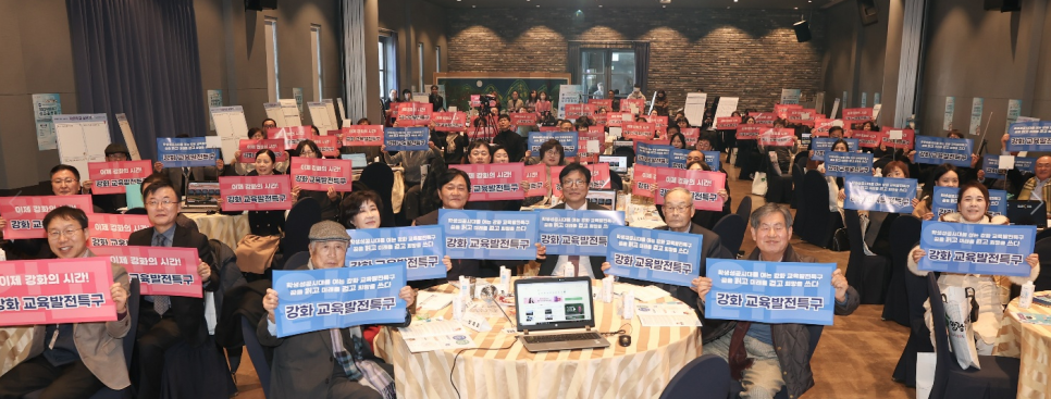 라루체음악학원 이미지