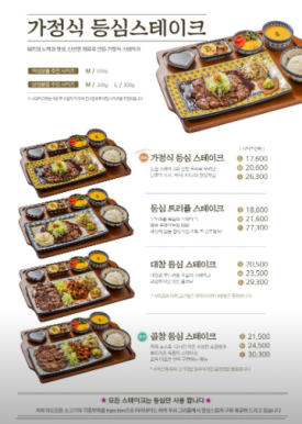 미도사진관 이미지