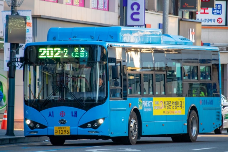 강릉JC 이미지