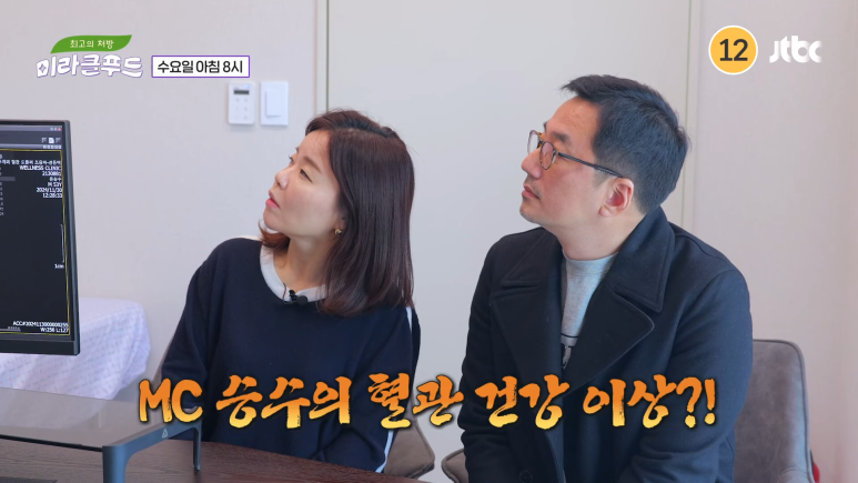 미라클푸드 이미지