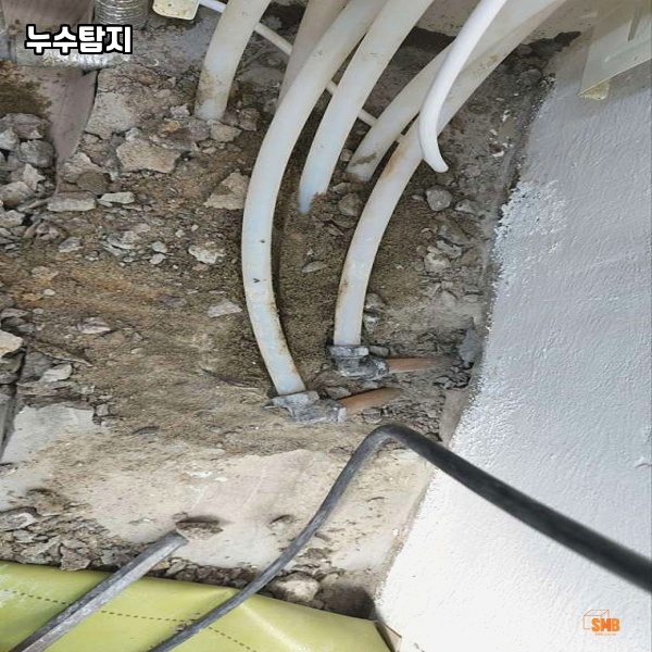 서울누수탐지수도설비 이미지