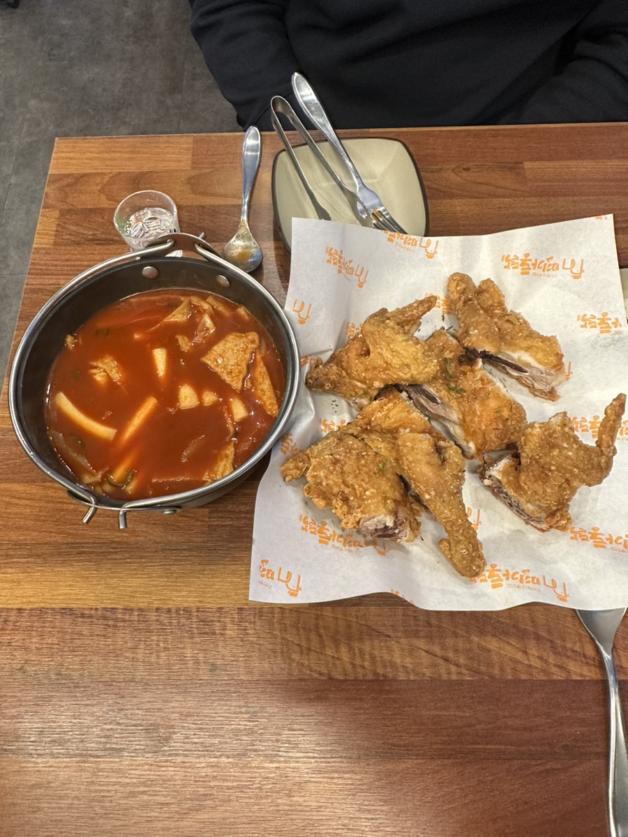 명가통닭호계점 이미지