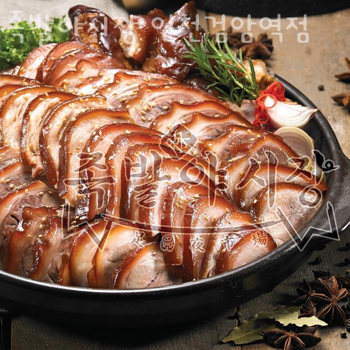 족발야시장인천검암역점 이미지