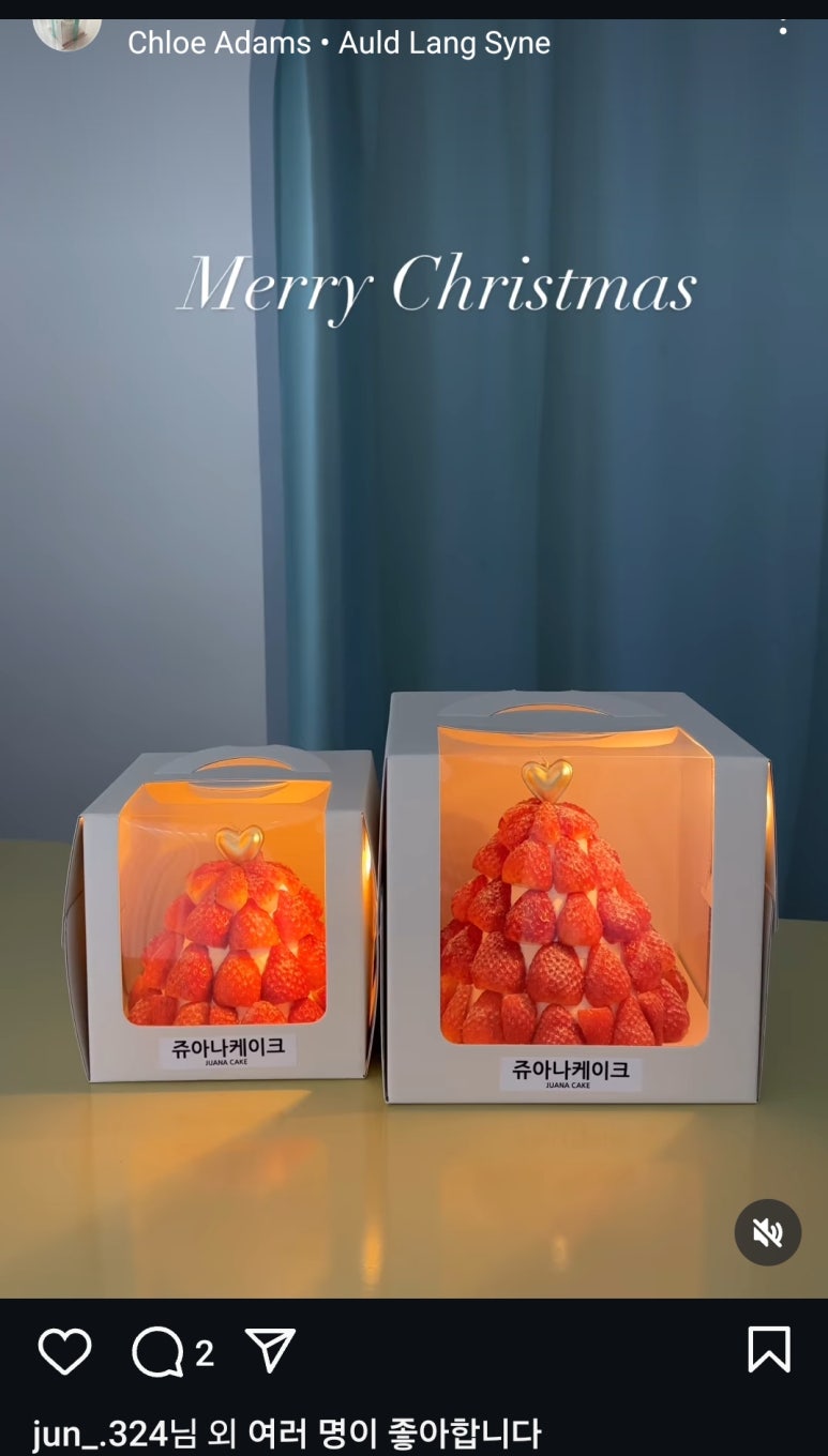 쥬아나케이크 이미지