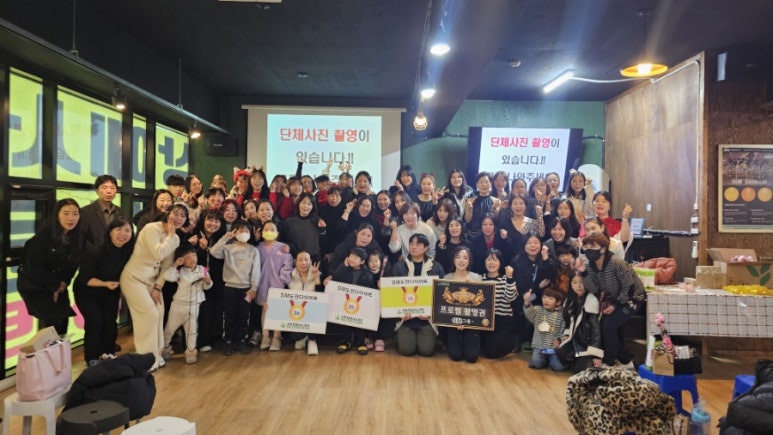 제나점핑다이어트 이미지