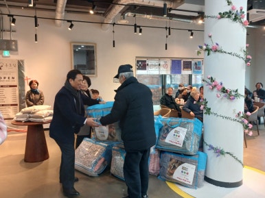 이불마을관리사회적협동조합 이미지