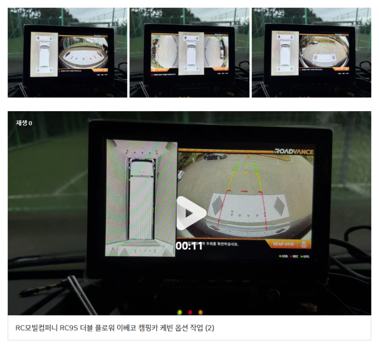 어라운드컴퍼니 이미지