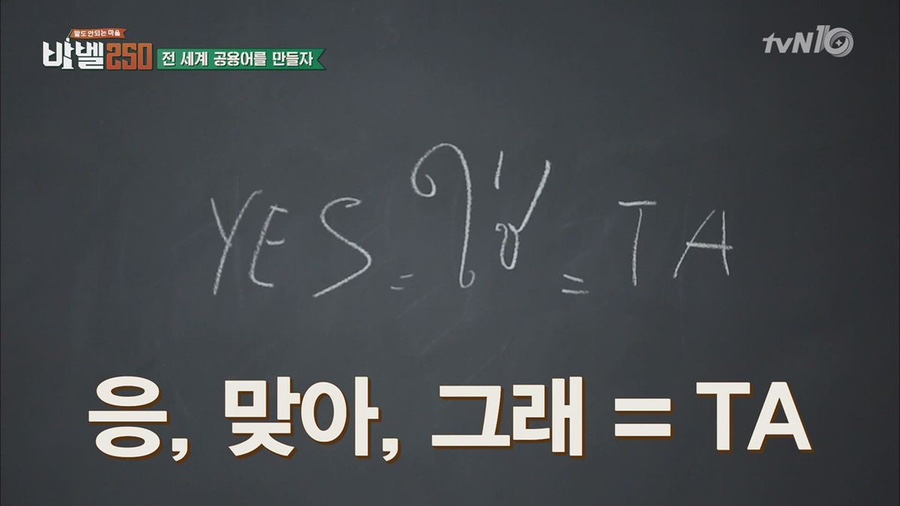 애열 이미지
