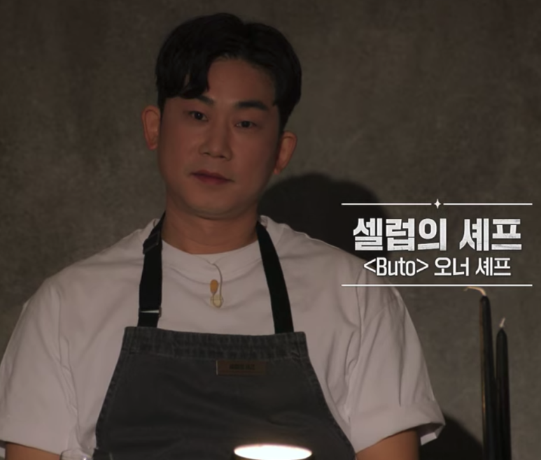 베이커리고움 이미지