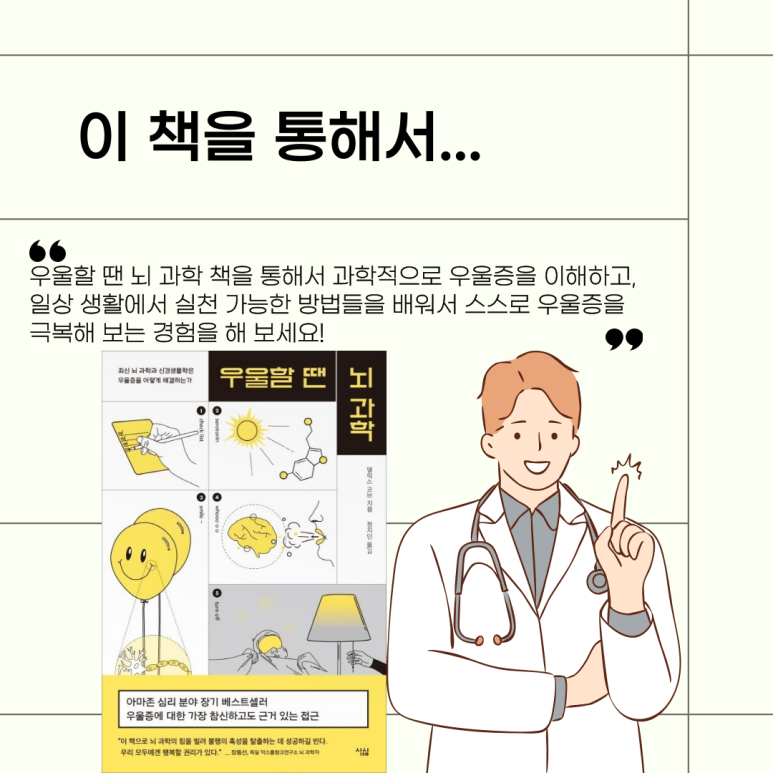 코브(KORB) 이미지