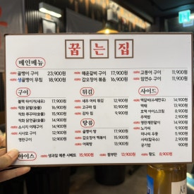 자양동포차 이미지