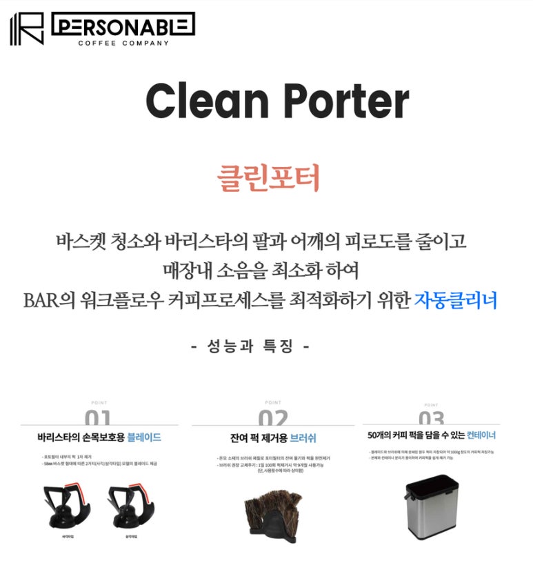 카페리리 이미지