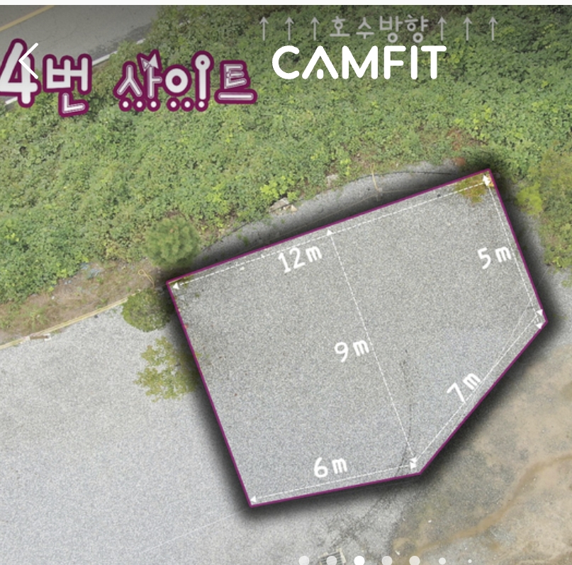 더쉼 이미지