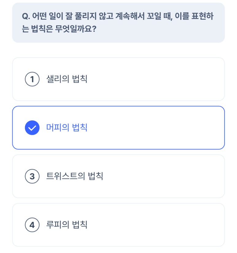 케이딜리버리 이미지