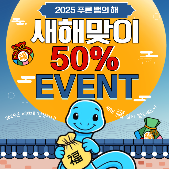 제이제이컨설팅 이미지