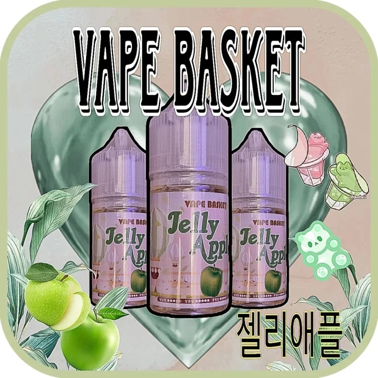 젤리퐁당 이미지