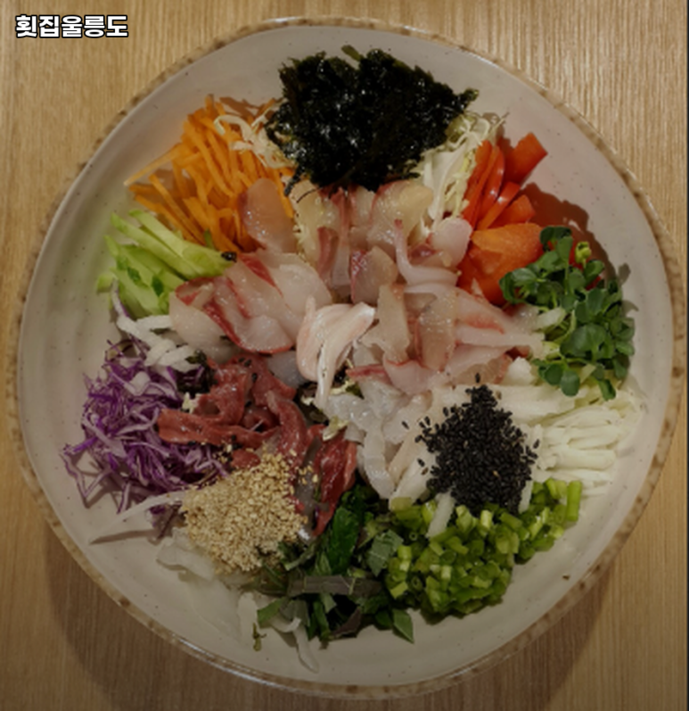 횟집 울릉도 이미지