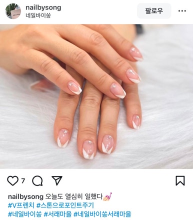 바이쏭 이미지