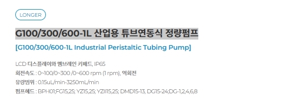 보유산업 이미지