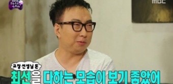 새론 이미지