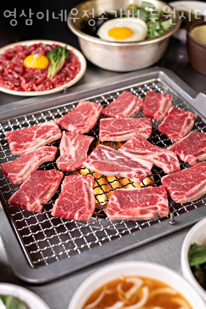 영삼이네우정소갈비루원시티점 이미지