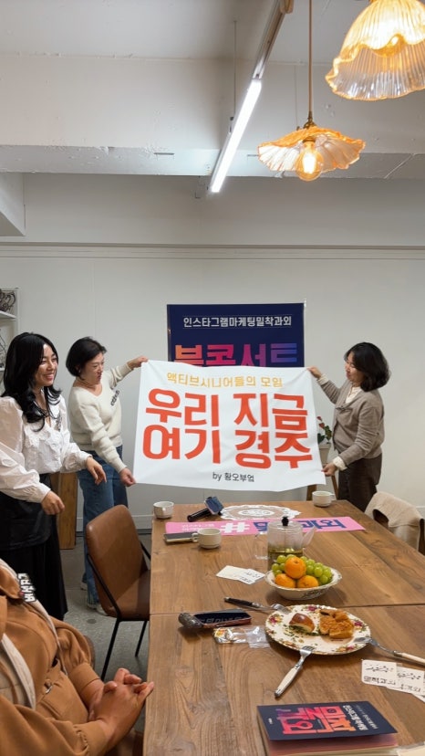황오부엌 이미지