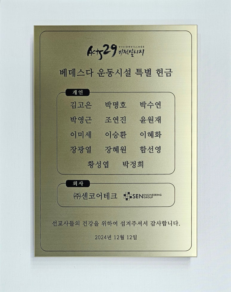 화랑기획 이미지