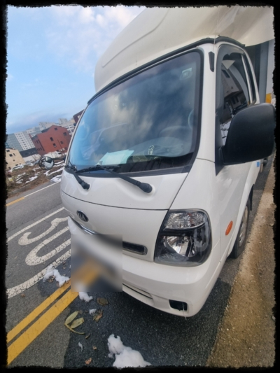 개인화물3500 이미지