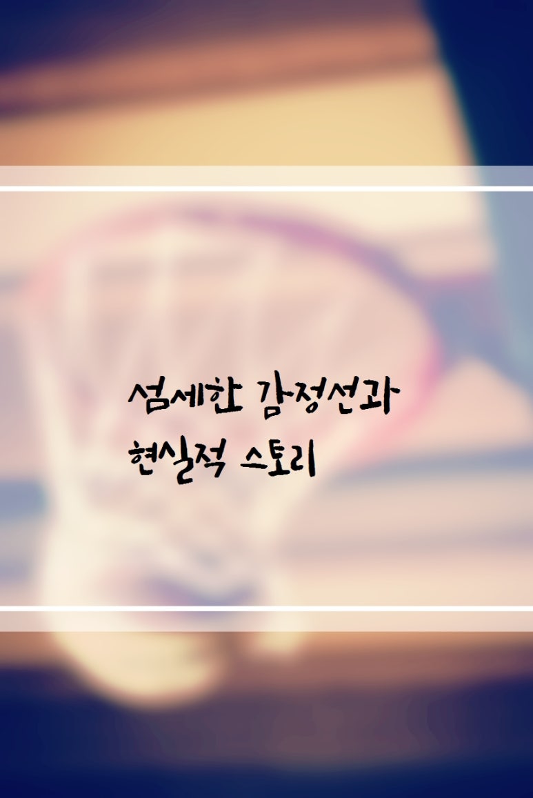 구르 이미지