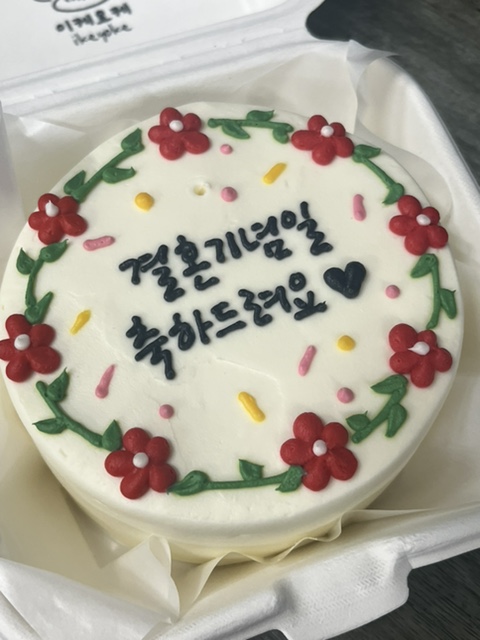 명가유황오리랑돼지 이미지