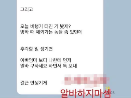공차대구 이미지