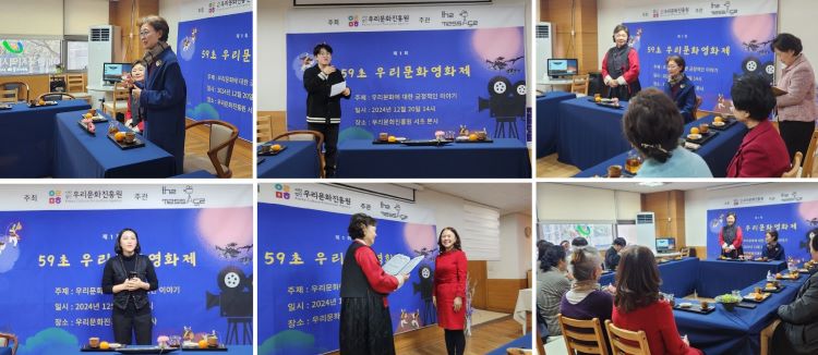 문화분식 이미지