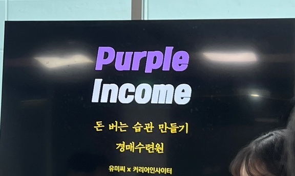 커리어B&B 이미지