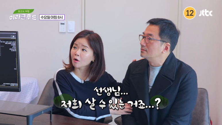 미라클푸드 이미지