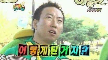 어두컴컴 이미지