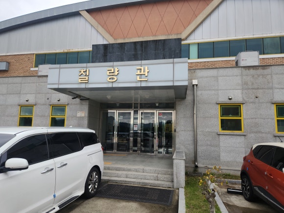 칠량초등학교 이미지