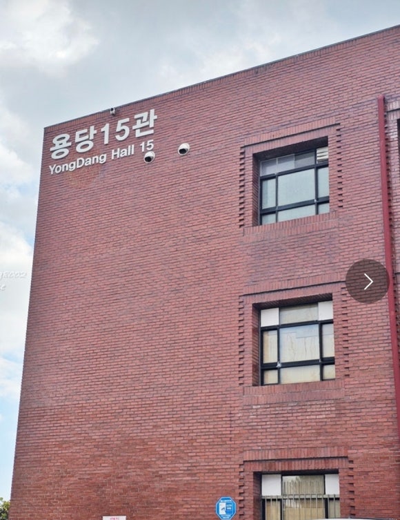 정암 요양보호사교육원 이미지