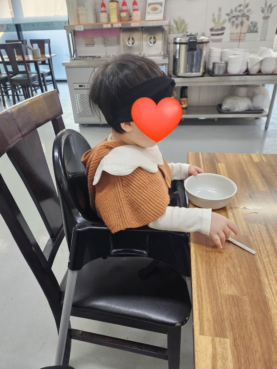 지노모둠조개칼국수 이미지