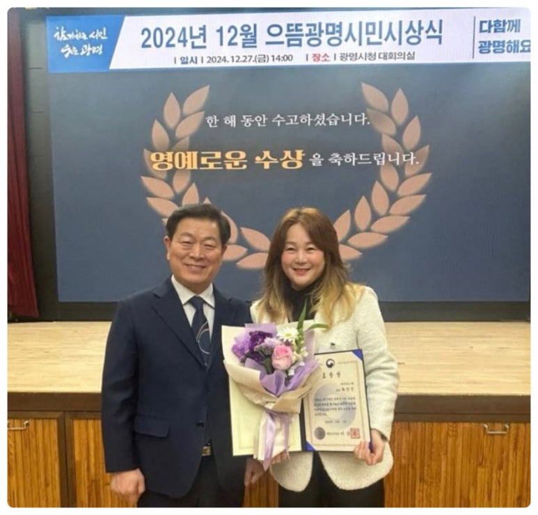 머리하는별 이미지