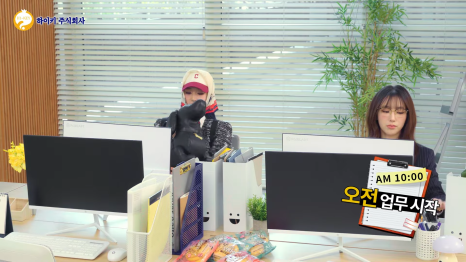 주식회사 하이키 이미지