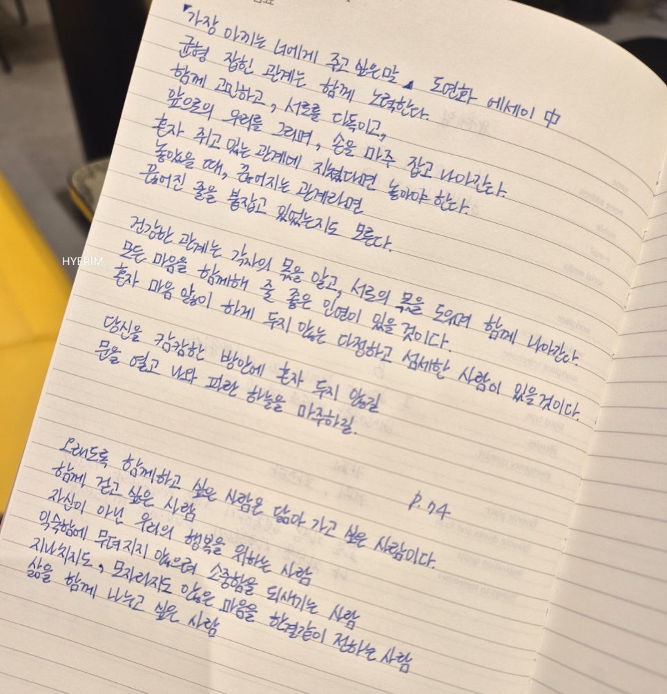 카페도도 이미지