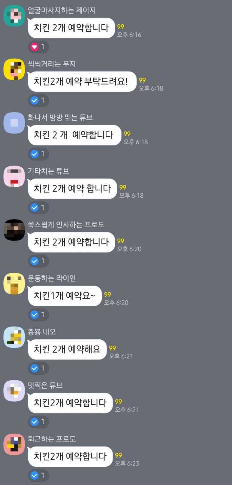 우리동네국민상회안양 이미지