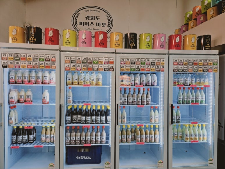 교동철물 이미지