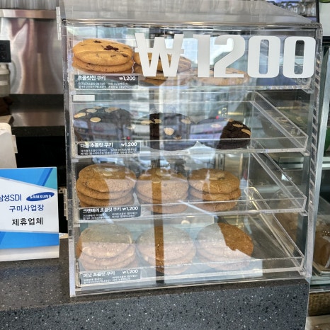 에이바우트상모사곡점 이미지