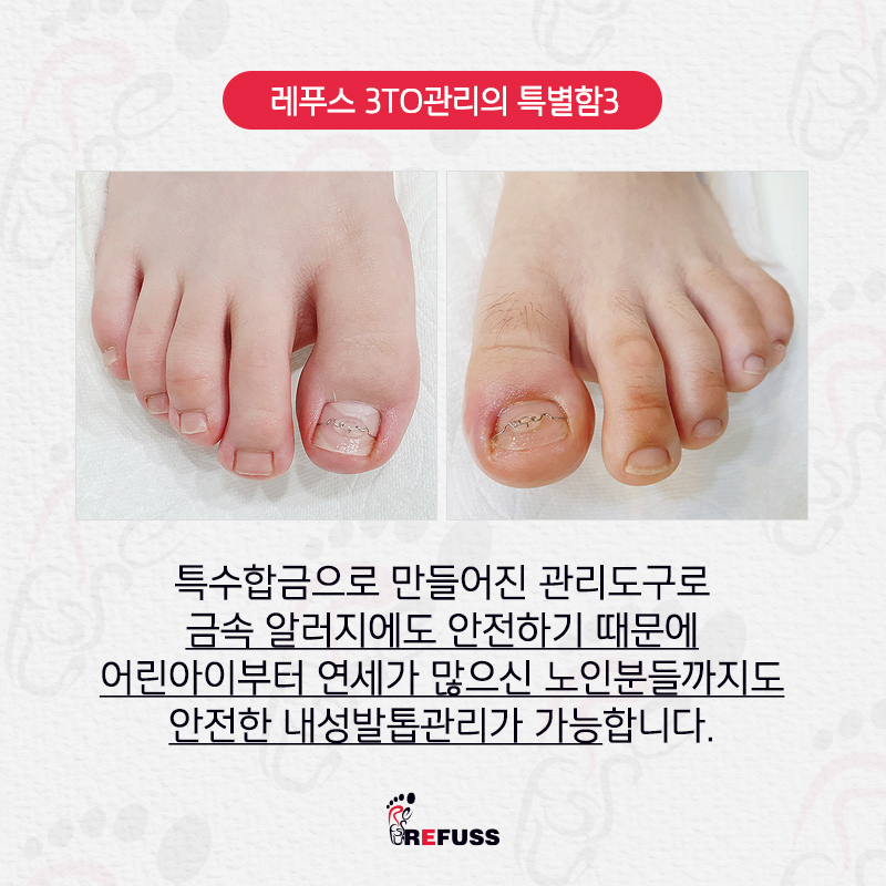 레푸스마곡 이미지