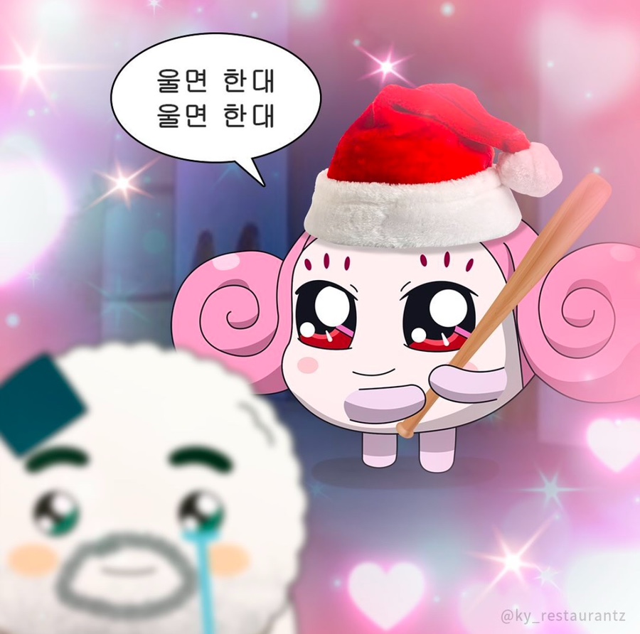 그린악기 이미지